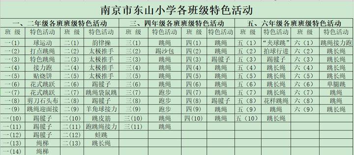 C:\Users\oxf\Desktop\Cache_-19d7389150247440..jpg