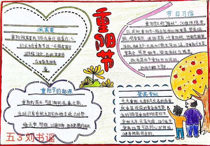 QQ图片20201026133116.jpg