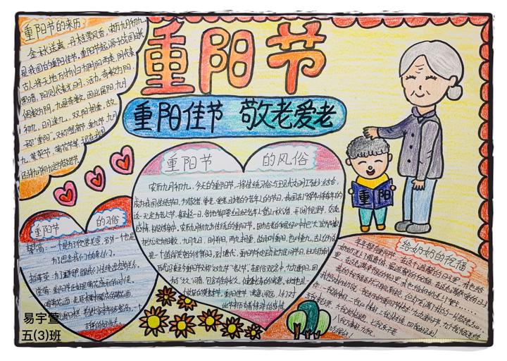 QQ图片20201026133111.jpg