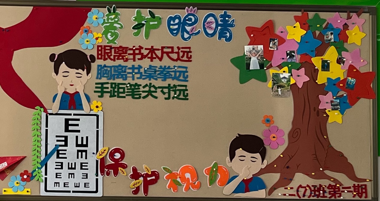 卡通人物&#xA;&#xA;中度可信度描述已自动生成