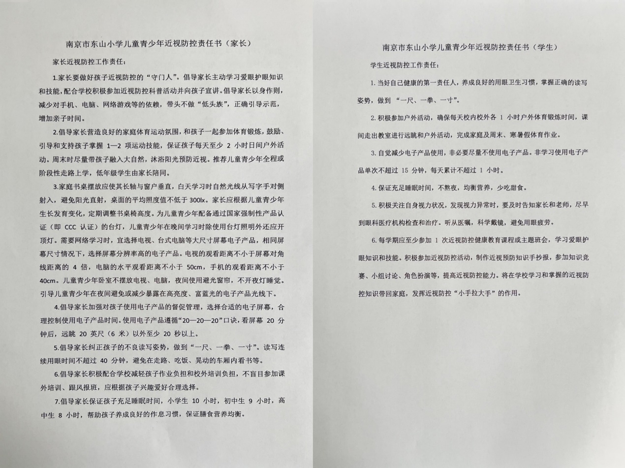 文本&#xA;&#xA;描述已自动生成
