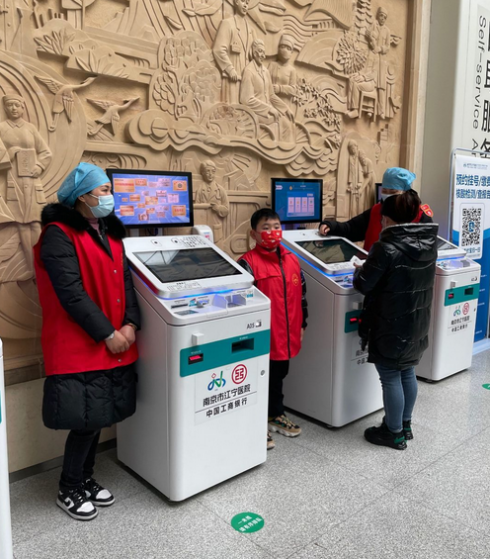 图片 5
