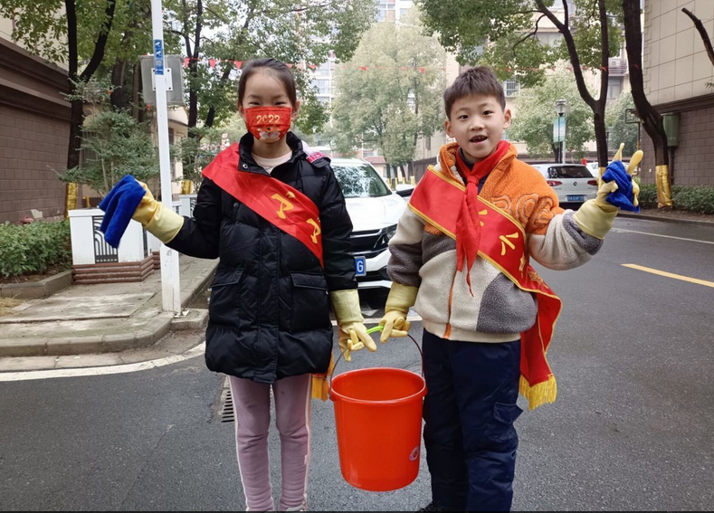 图片 6