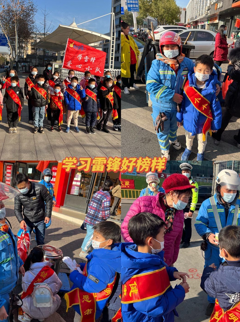 图片 8