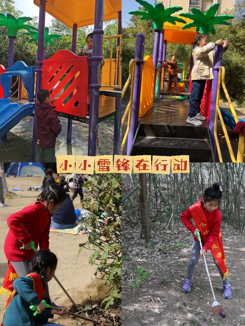 图片 9