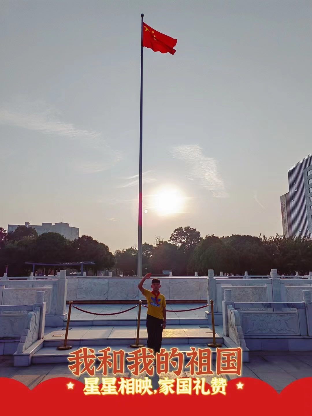 QQ图片20221107134520