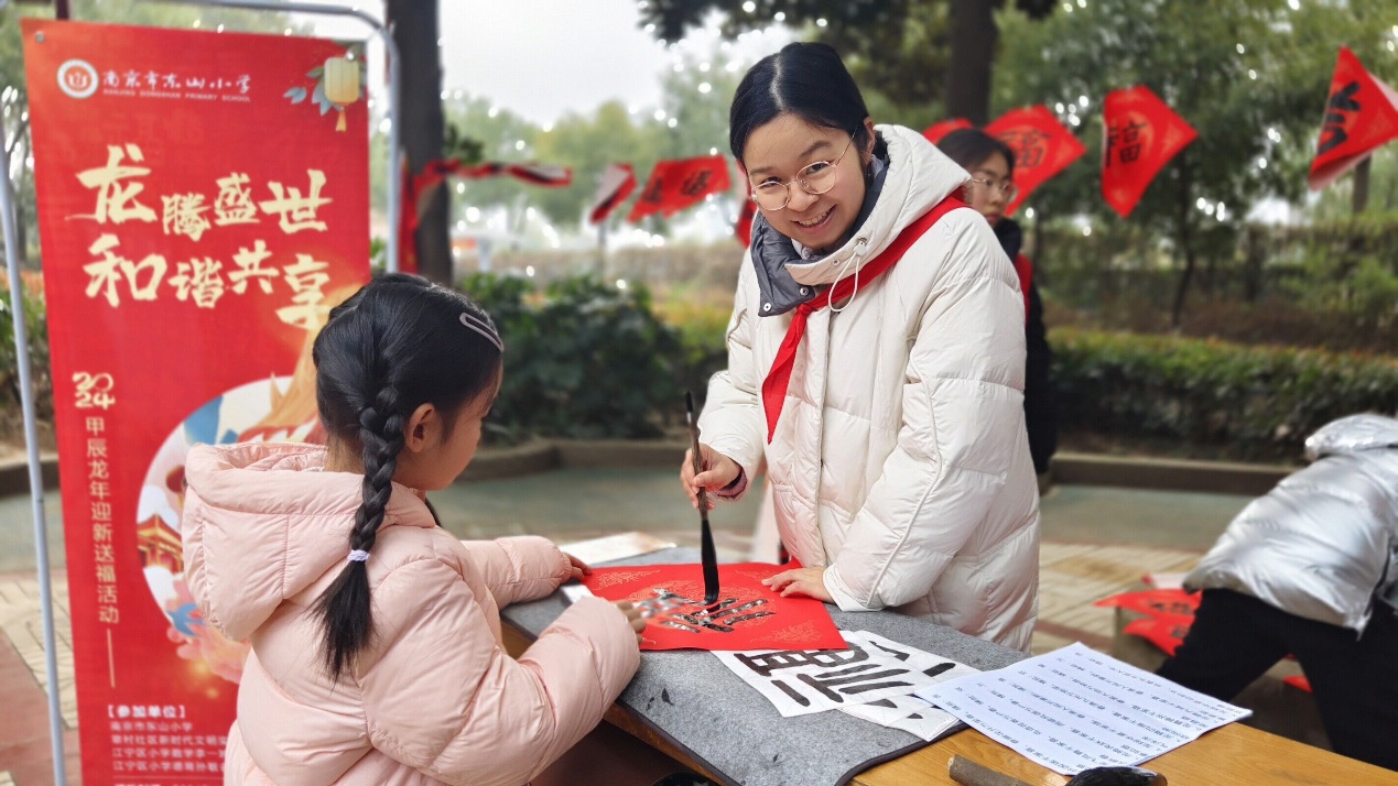 图片 33