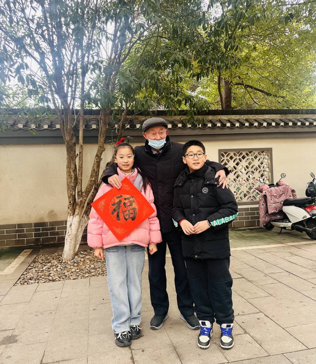 图片 20