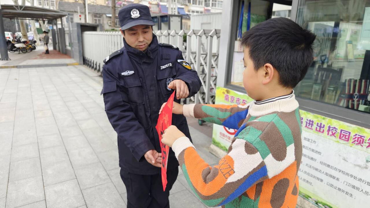 图片 11
