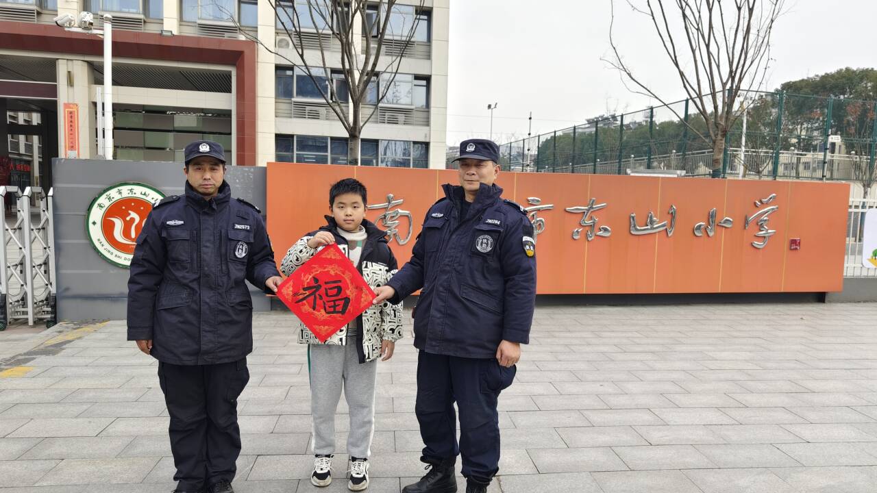 图片 9