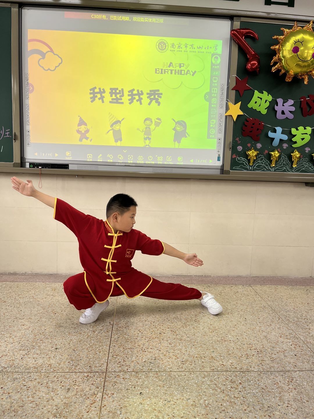 QQ图片20220615212442