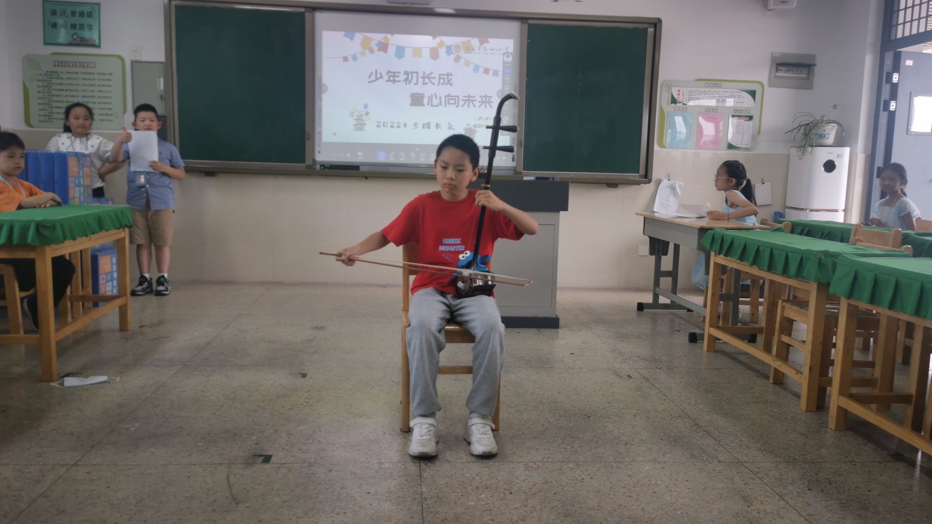 QQ图片20220615212452