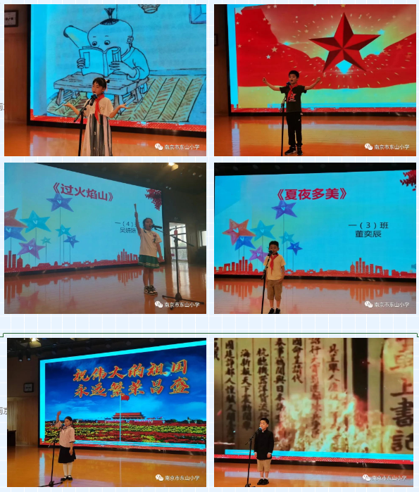 图片 16