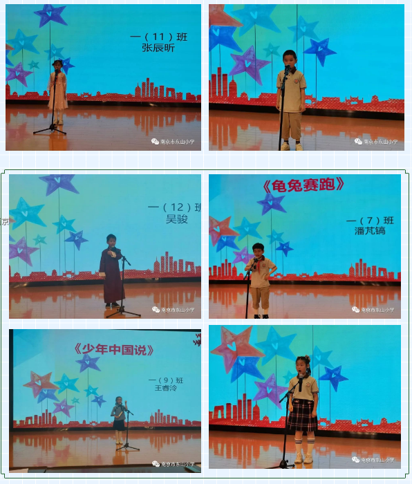 图片 17