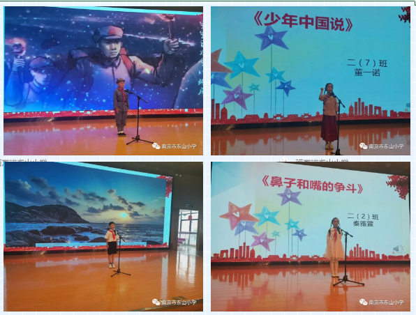 图片 20