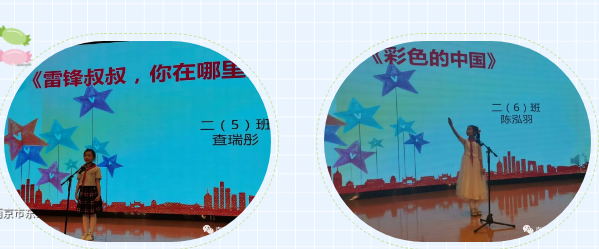 图片 22