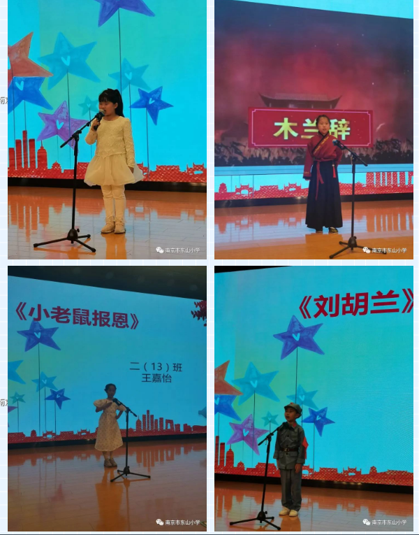图片 21