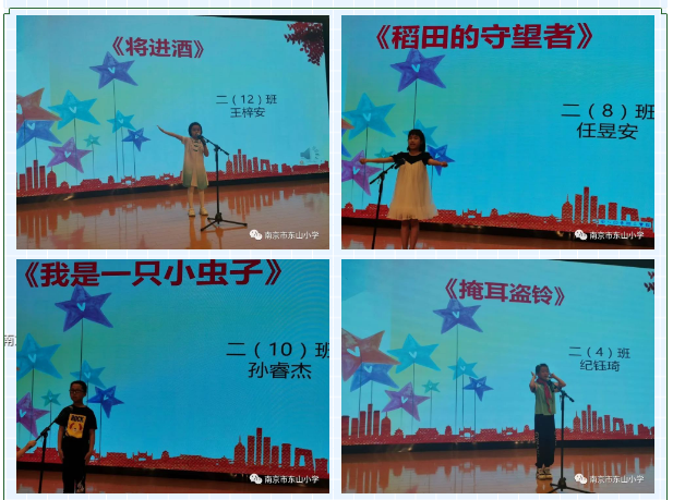 图片 19