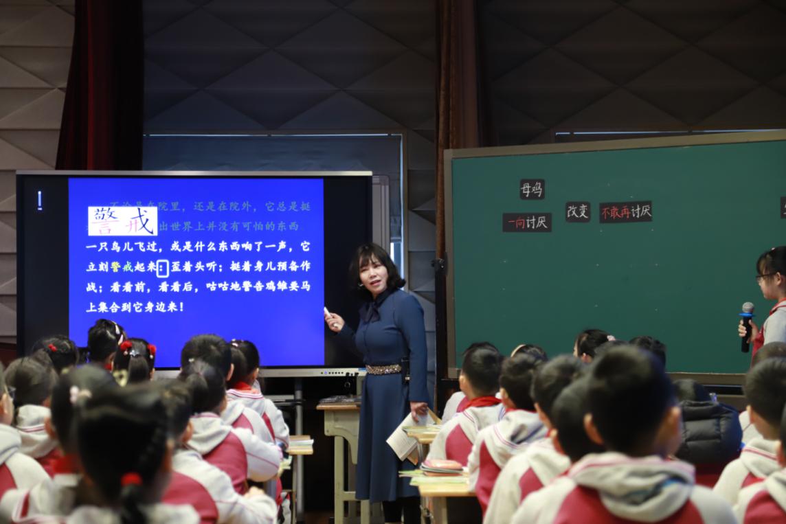郭校