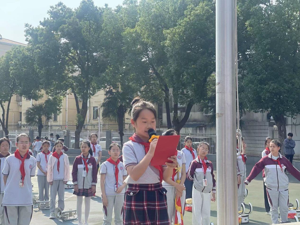 讲话人