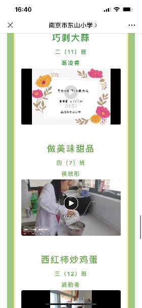 图片5