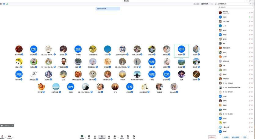 1699971953730