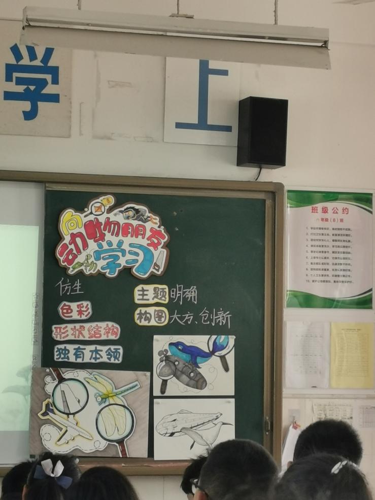 微信图片_20210329154610