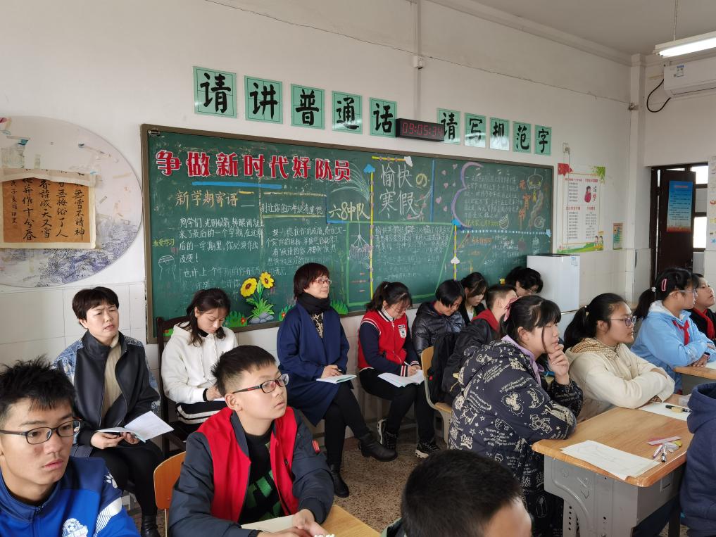 微信图片_20210329154547