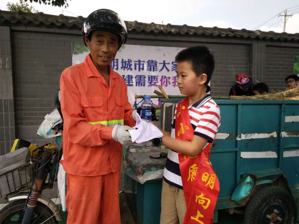 QQ图片20220503151309
