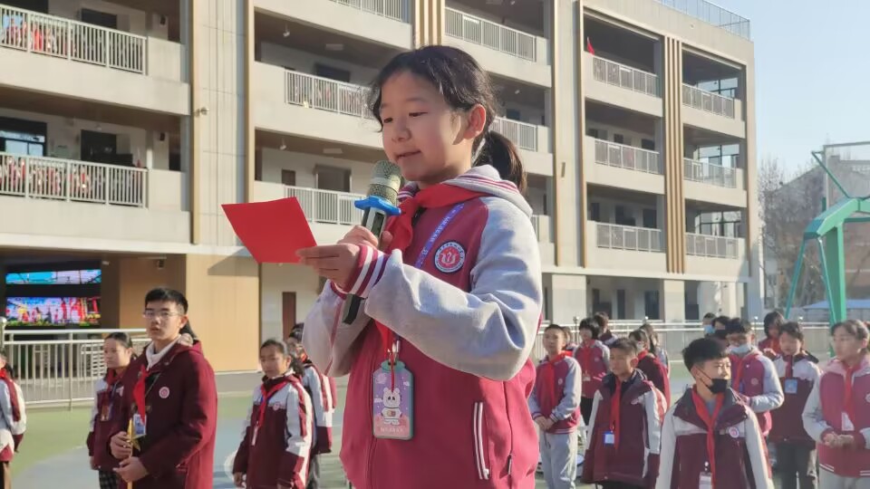QQ图片20230307231409