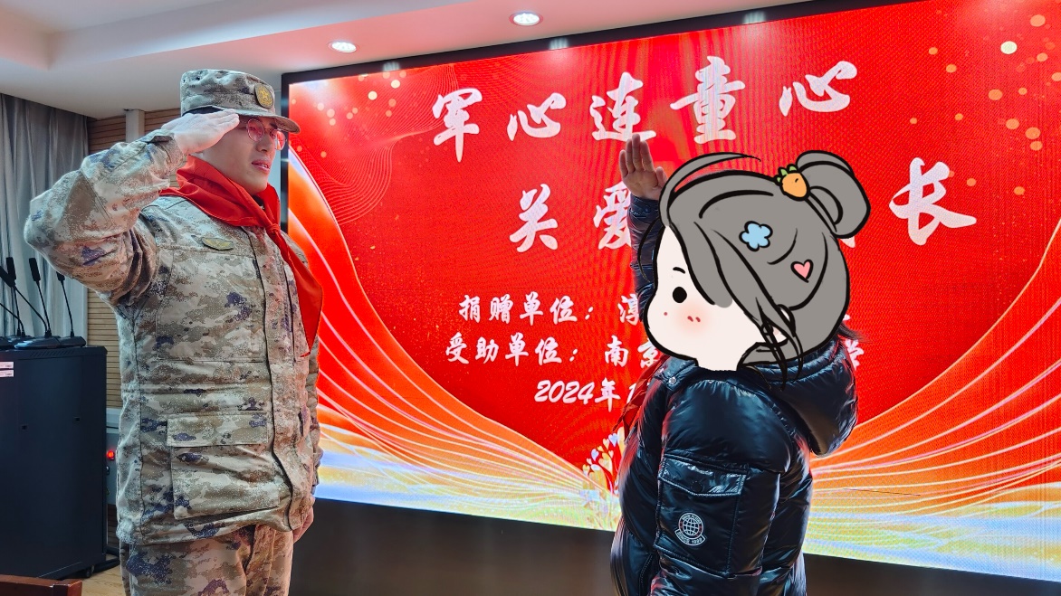 图片 3