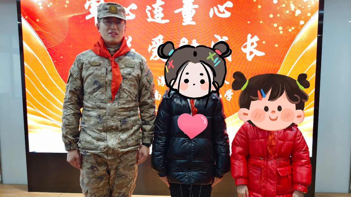图片 4