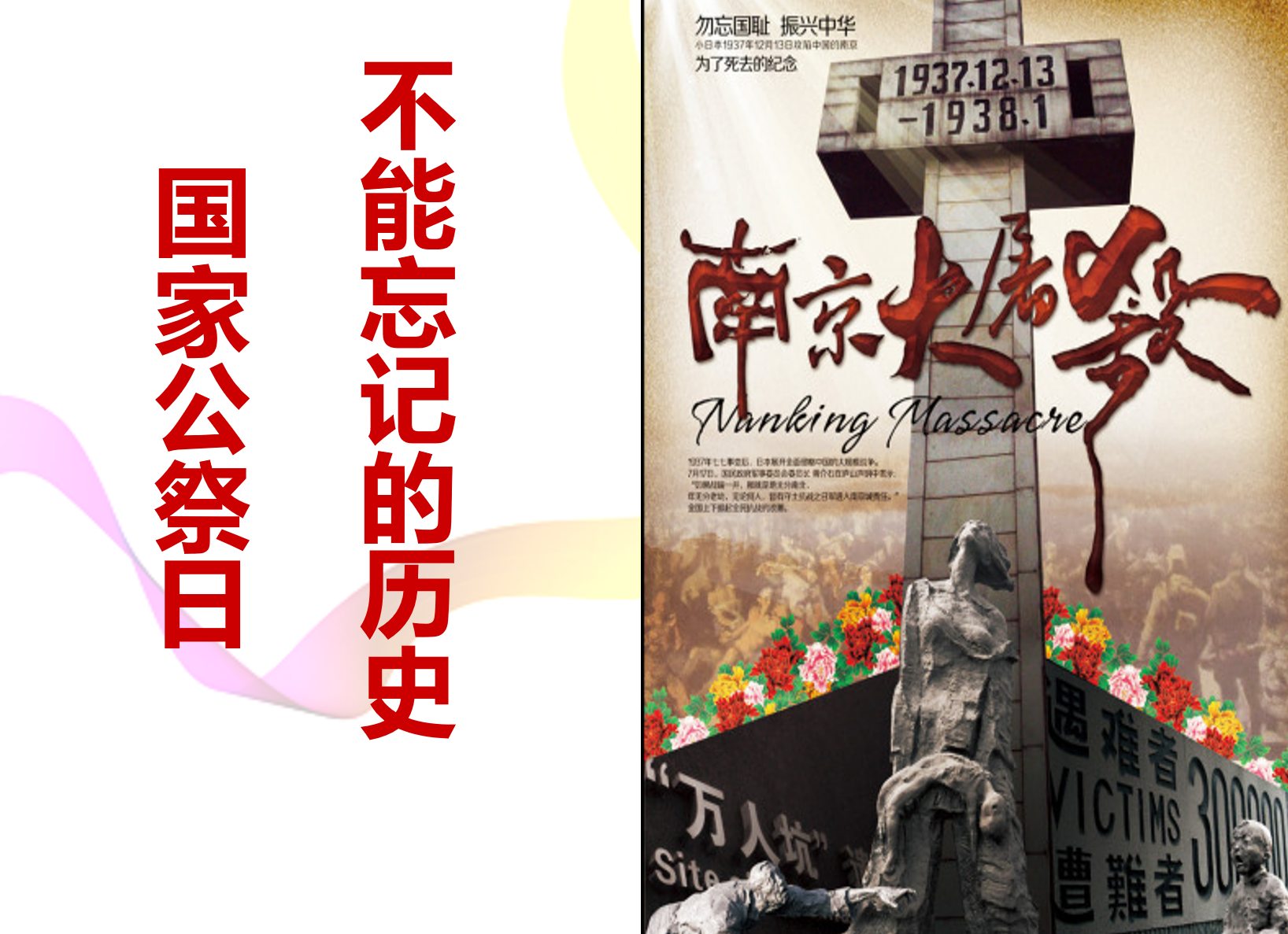 图片 4