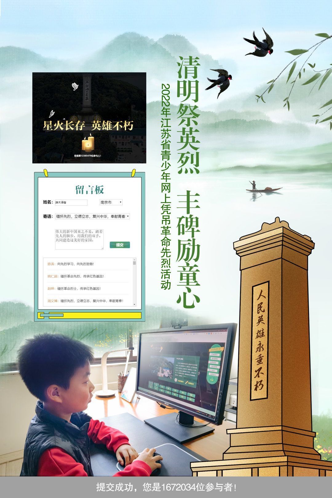 QQ图片20220503122412