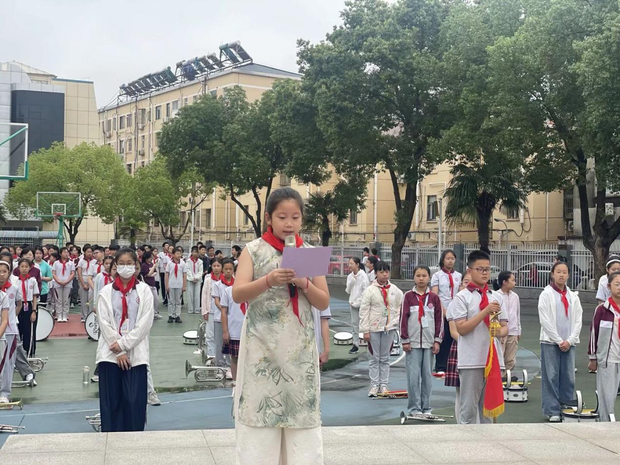 讲话人