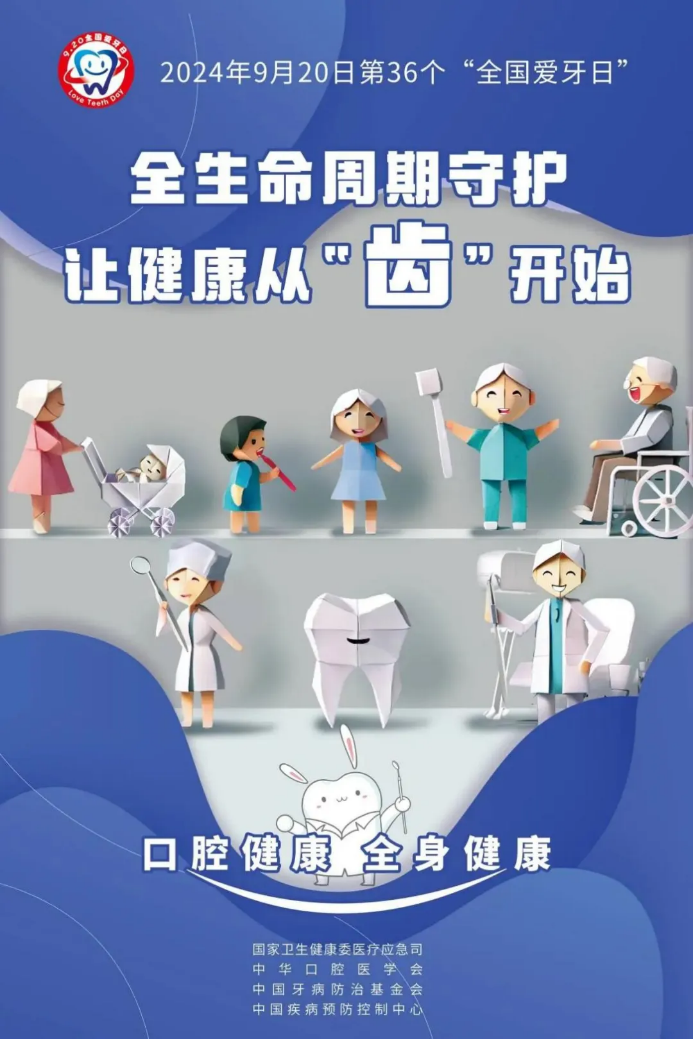 图示&#xA;&#xA;描述已自动生成